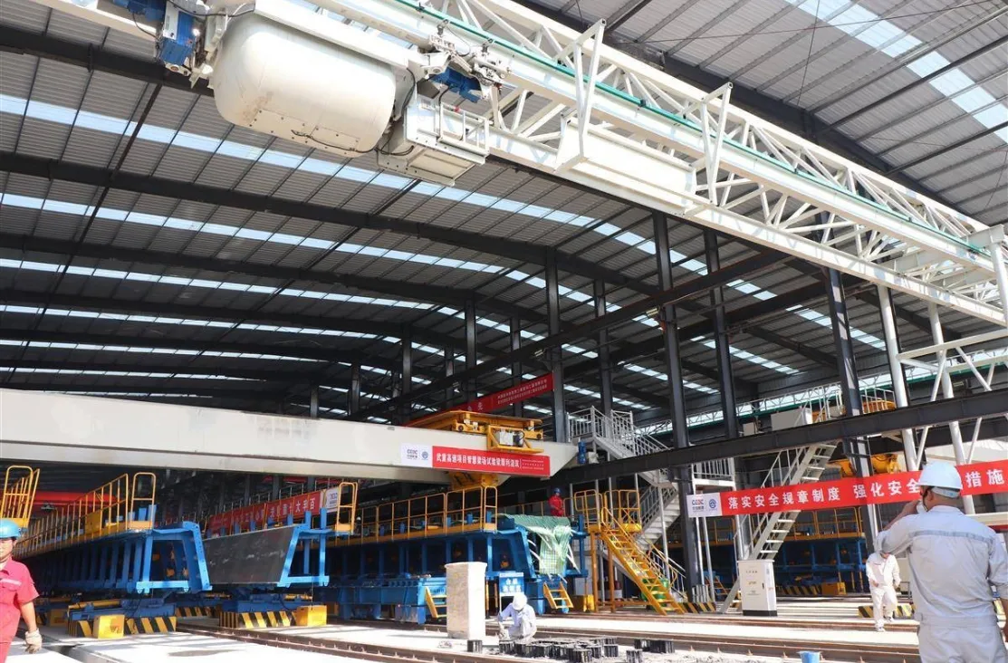 Smart Prefabricated Bridge Production Line
