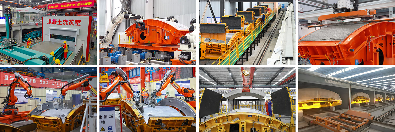 Smart Shield Tunnel -Segmentproduktionslinie Smart Shield Tunnel -Segmentproduktionslinie